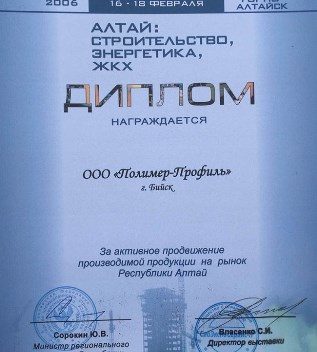 Кракен маркет даркнет тор