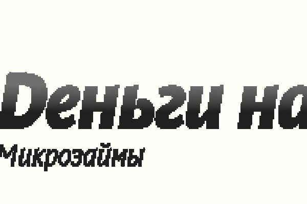Кракен сайт krknwebs