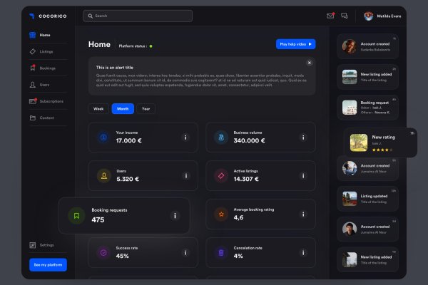 Kraken 5at