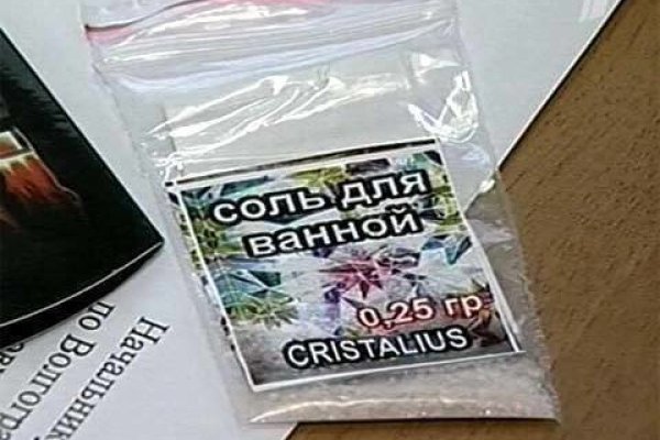 Кракен что это за маркетплейс