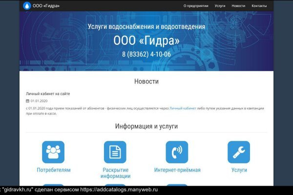 Кракен маркетплейс откуда взялся