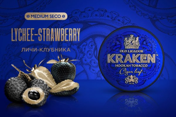 Kraken kraken link24 info