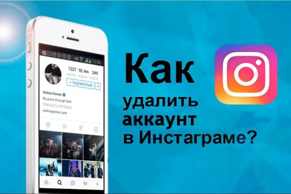 Зеркало на кракен