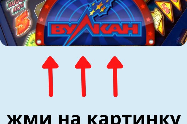 Кракен kr2connect co