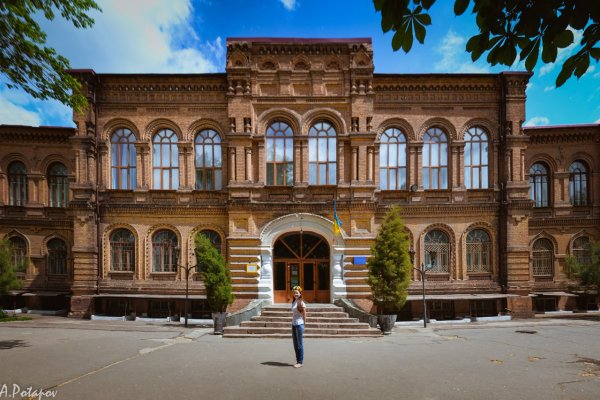 Зайти на кракен