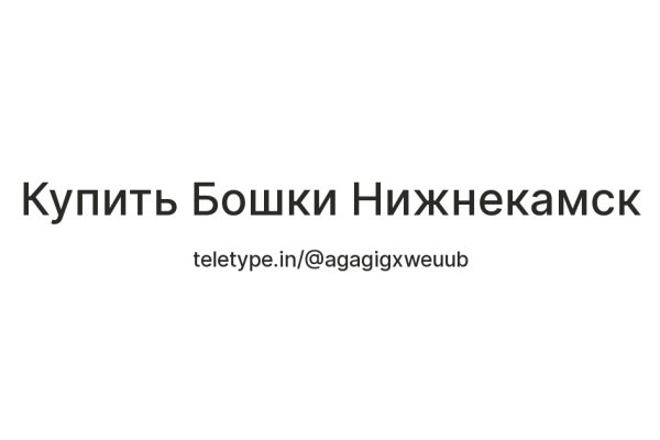 Кракен сайт krk store com