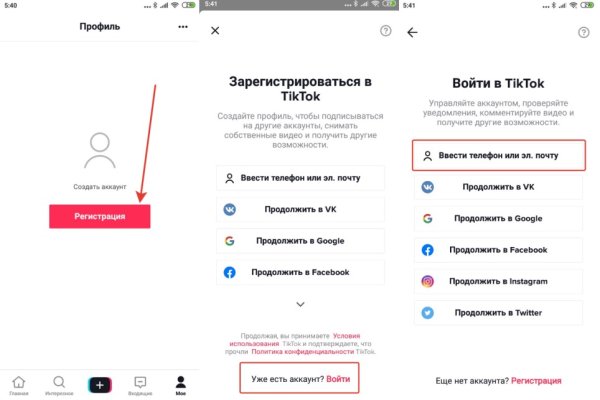 Кракен это наркота