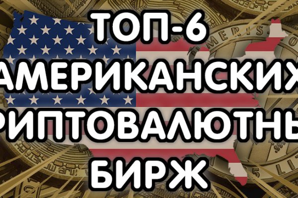 Сайт наркотиков купить