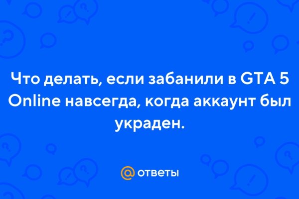 Нарко магазин кракен