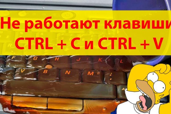 Адрес сайта кракен