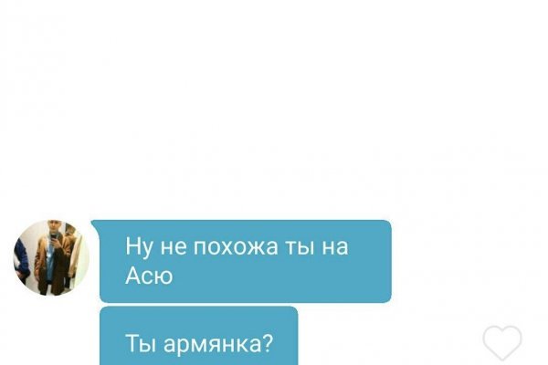 Что с кракеном сегодня сайт