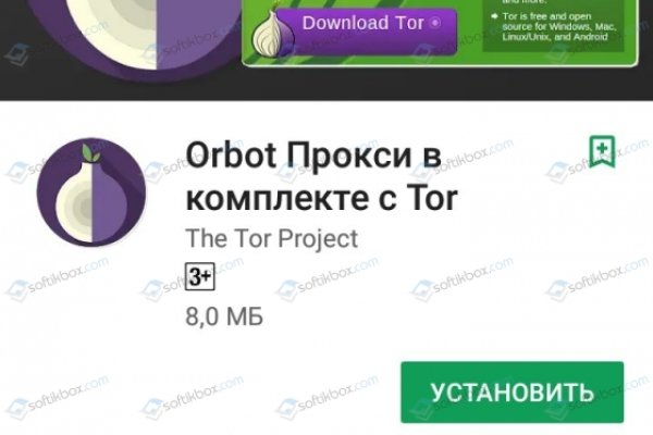 Какая сейчас ссылка на кракен