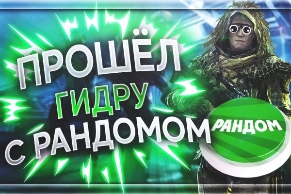 Кракен магазин наркотиков