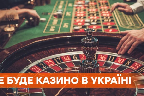 Даркнет сайт скачать