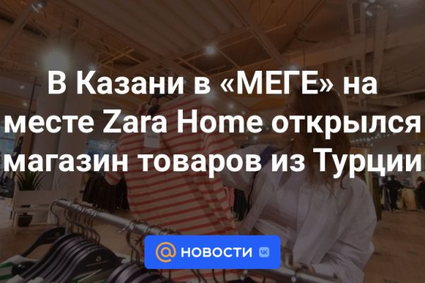 Кракен сайт kr2web in цены