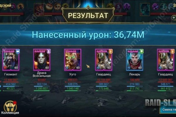Кракен официальный сайт онион