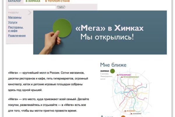 Доступ к kraken через vpn
