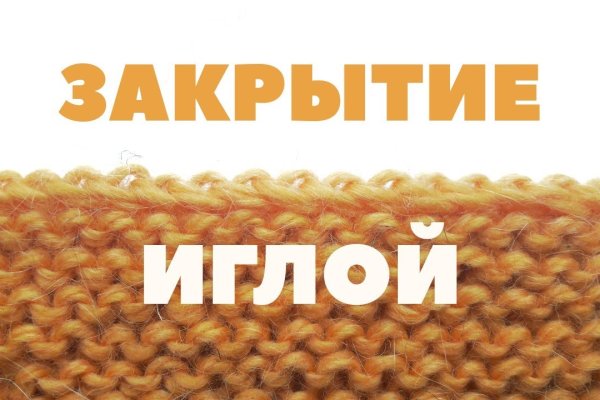 Кракен тг ссылка