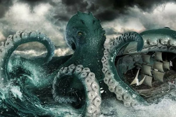 Kraken online