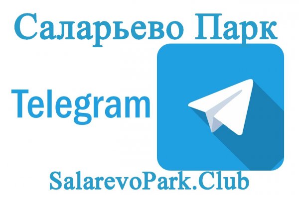 Как перейти на кракен