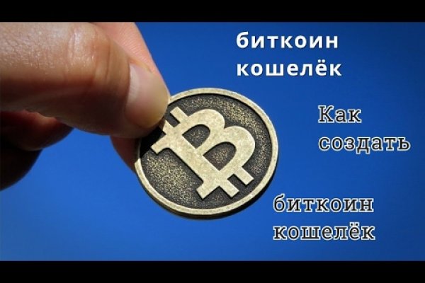 Купить наркотики онлайн