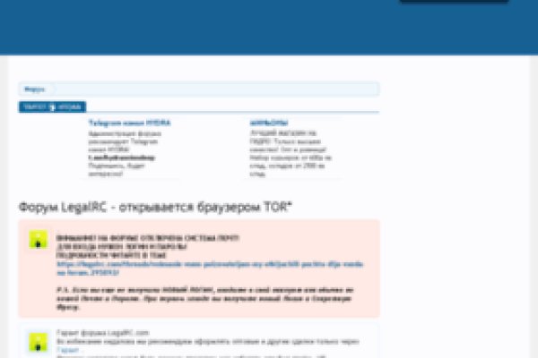 Маркет кракен маркетплейс