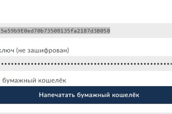 Клирнет ссылка на зеркало маркетплейс кракен
