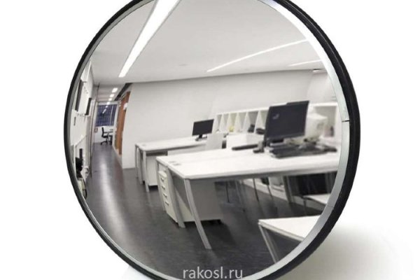 Как сделать заказ на кракен