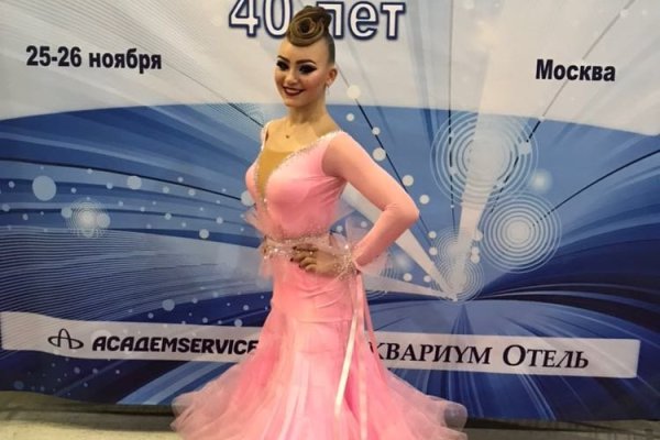 Кракен маркетплейс kraken clear com