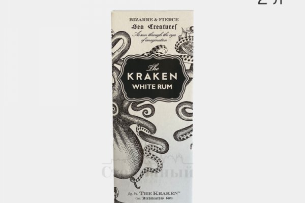 Kraken ссылка tor