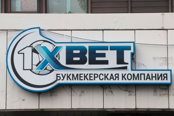 Кракен ссылка оригинал