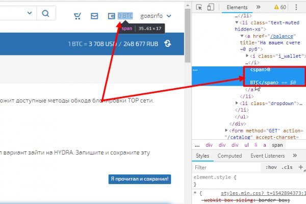 Kraken ссылка актуальная москва