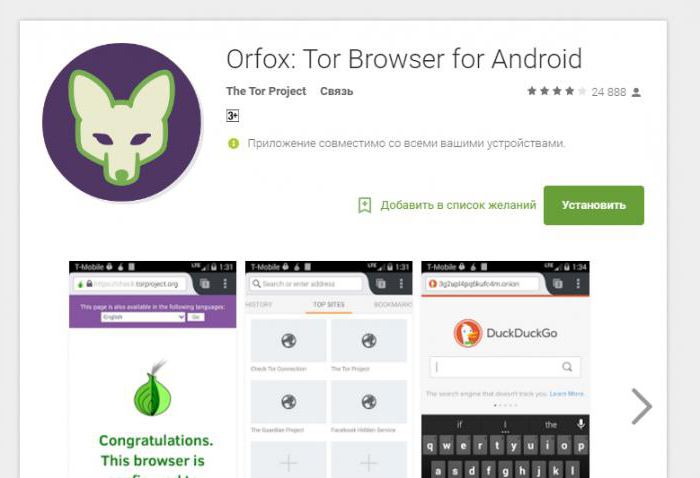 Kraken tor onion зеркало